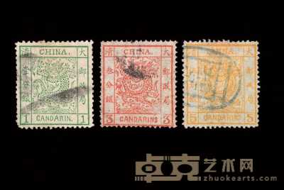 ○ 1878年大龙薄纸邮票三枚全 